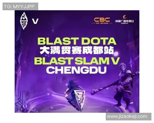 DOTASLAM大满贯赛事NeonReborn重组归来：电竞新篇章的开启